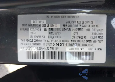 2016 Mazda Cx-5 Grand Touring из США, поврежденный, VIN JM3KE4DY4G0794570